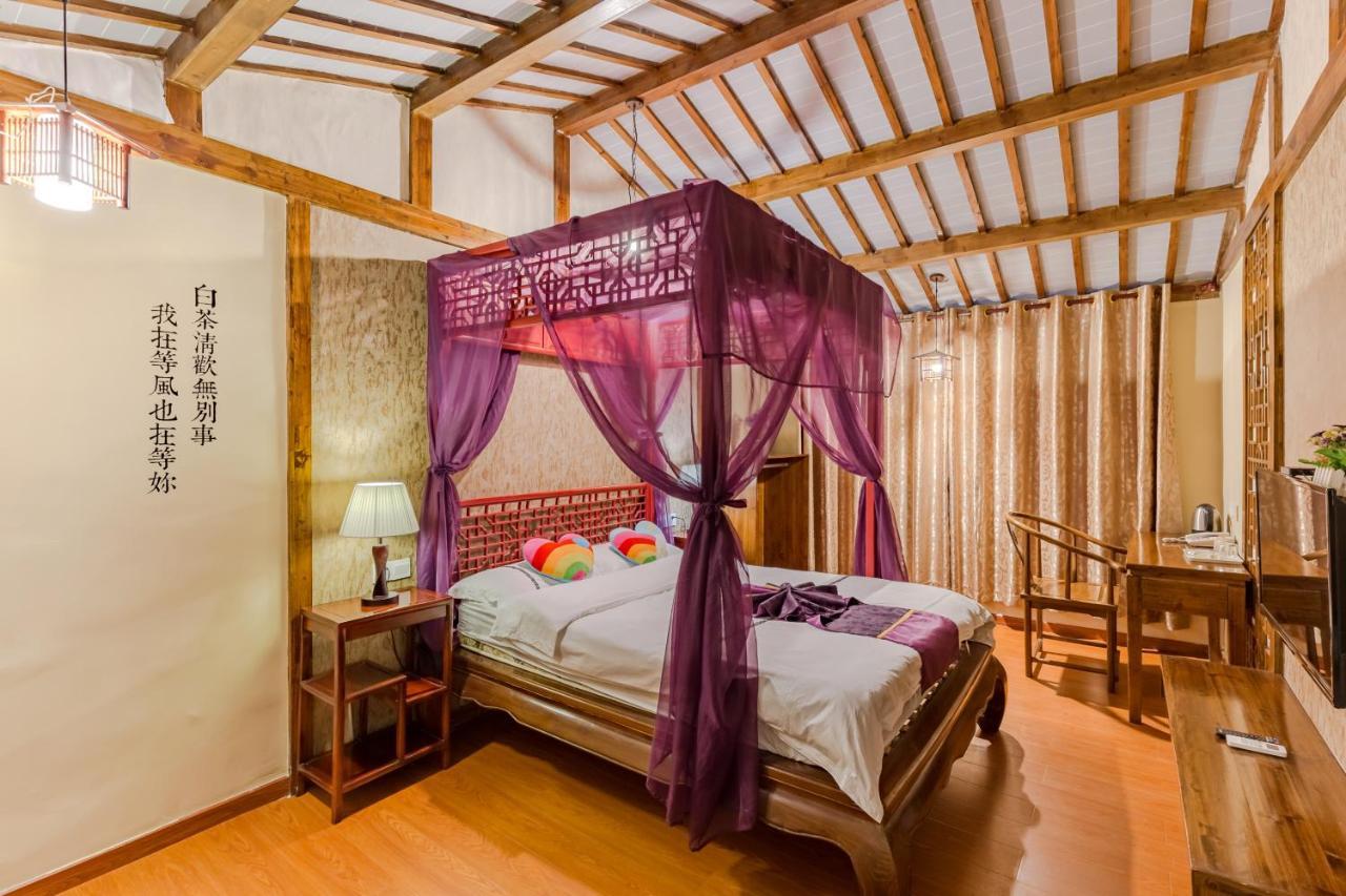 Old Street Yun Zhu Hotel Huangshan Exterior photo
