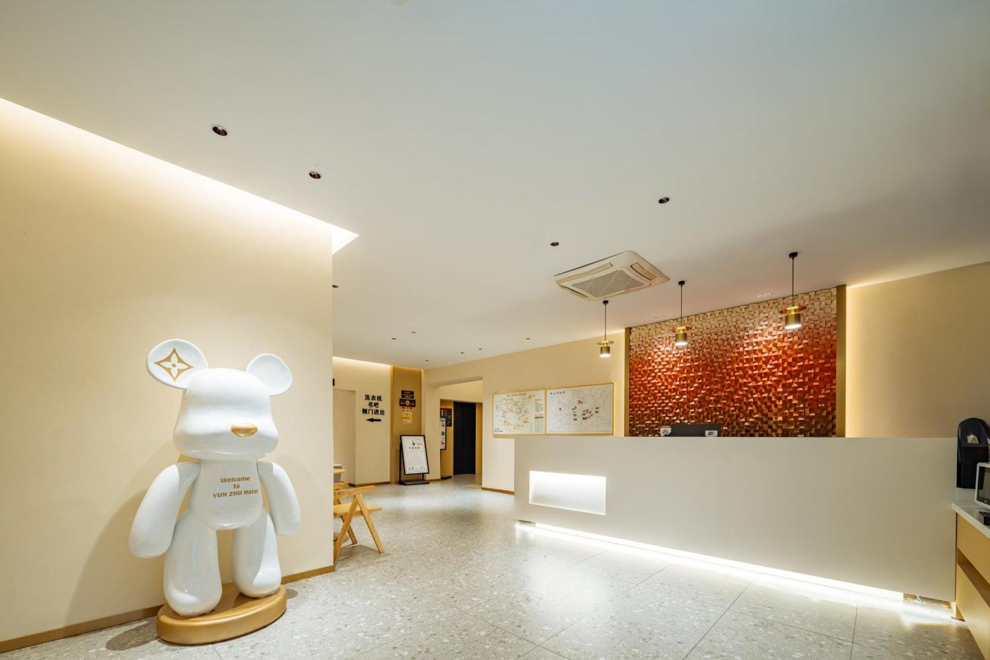 Old Street Yun Zhu Hotel Huangshan Exterior photo