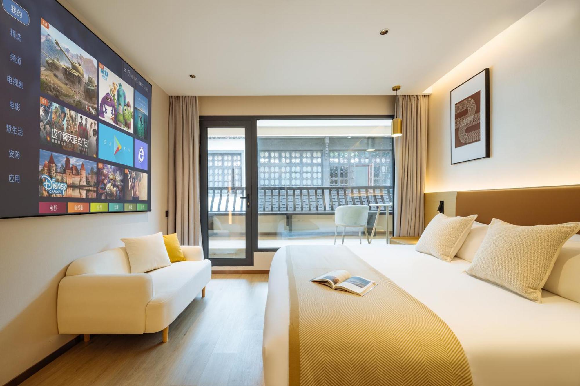 Old Street Yun Zhu Hotel Huangshan Exterior photo