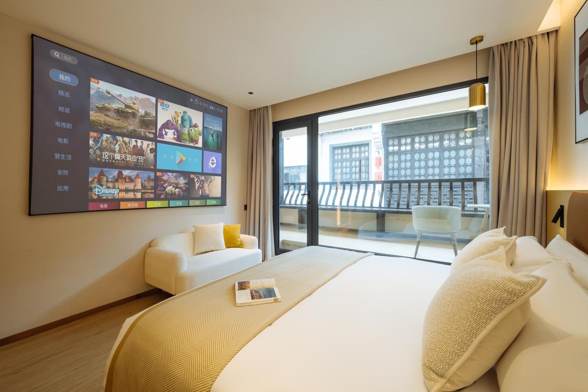 Old Street Yun Zhu Hotel Huangshan Exterior photo